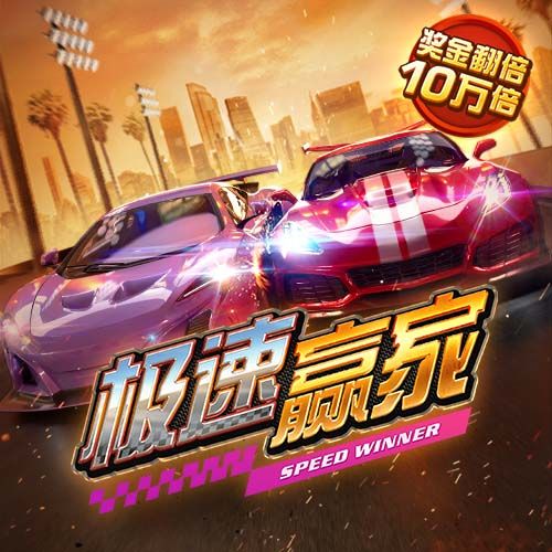龙8体育官方网站