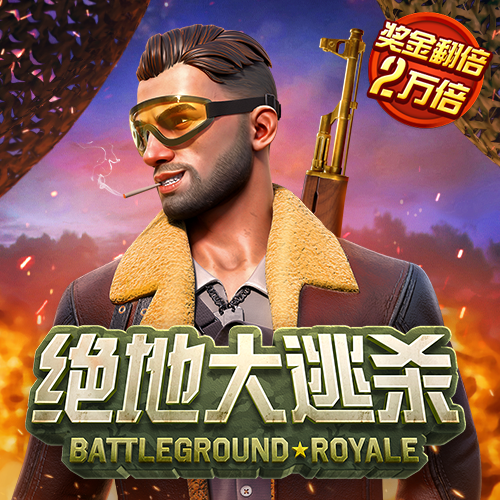 bet356在线体育