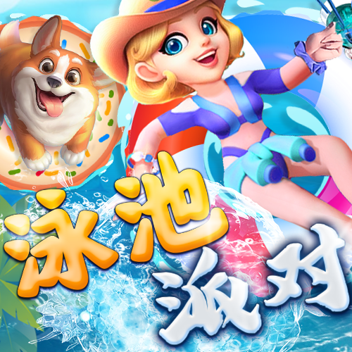 金年会6766