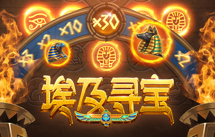 66865体育官网下载