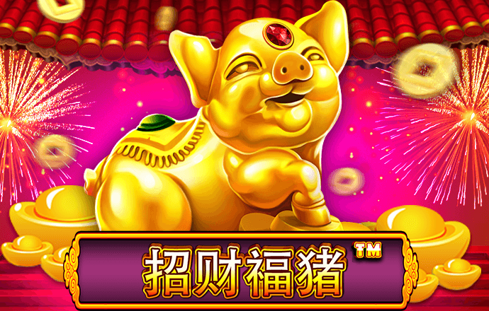 c7体育平台官网入口