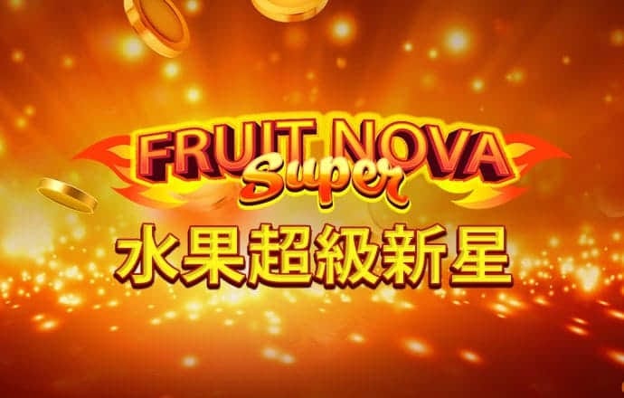 江南体彩官网下载