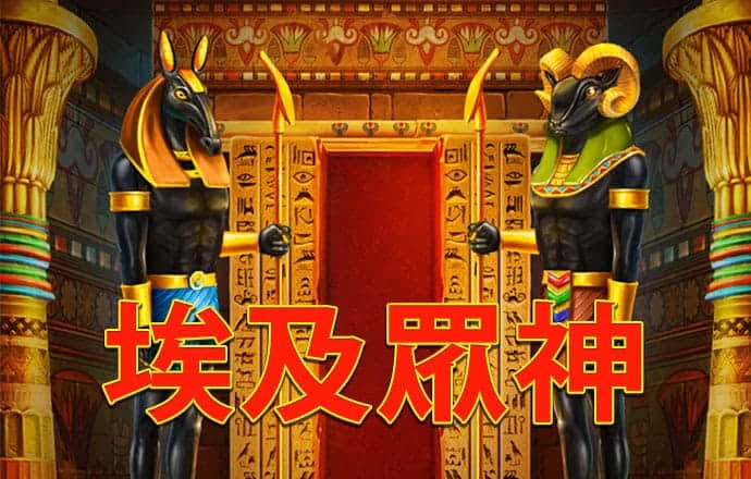 pp体育官网入口
