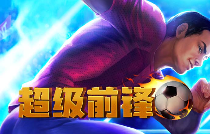 c7电子娱乐下载官网官网