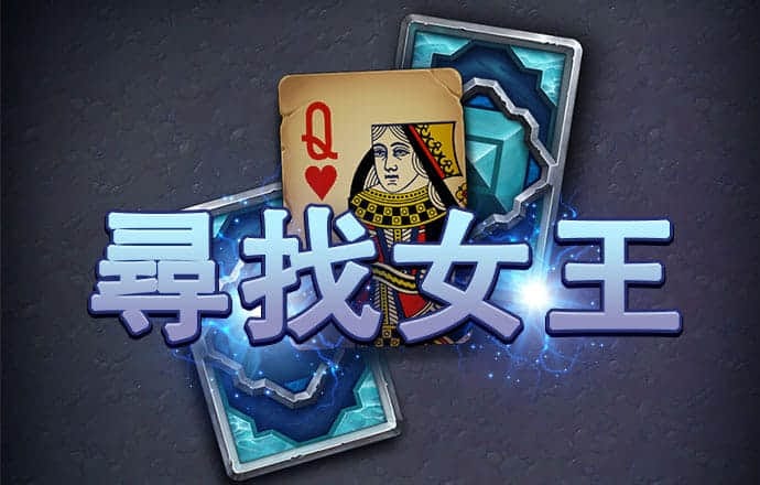 云开·体育app官方网站下载
