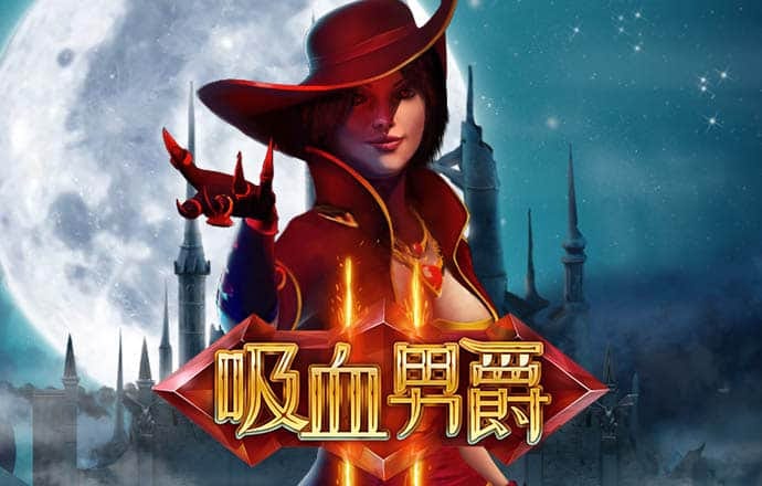 博盈体育是正规平台吗