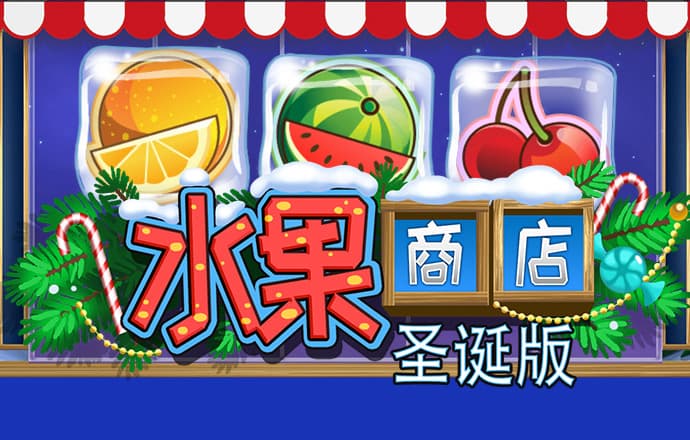 彩虹多多彩票app官网评价