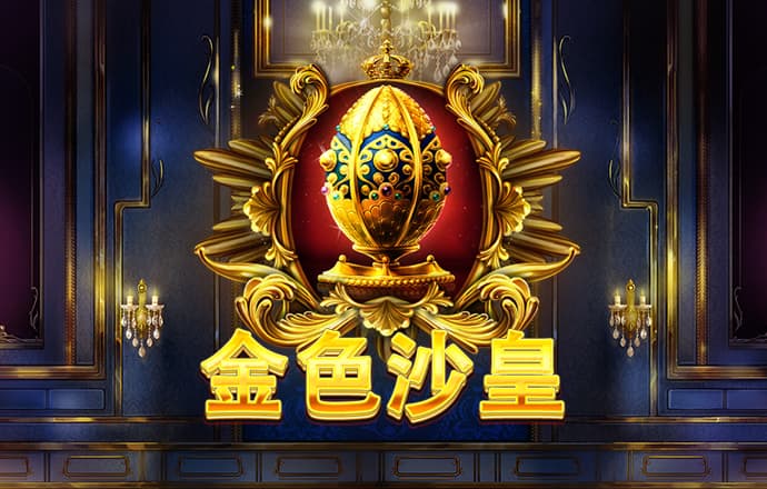 华体汇app官方下载安装